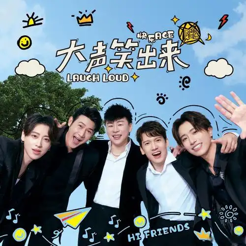 勾魂影院首页轮播图