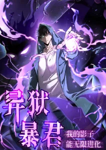 云端物语 治愈系动漫在线看