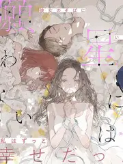深夜书房 文化访谈综艺